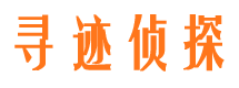 石楼市婚外情调查